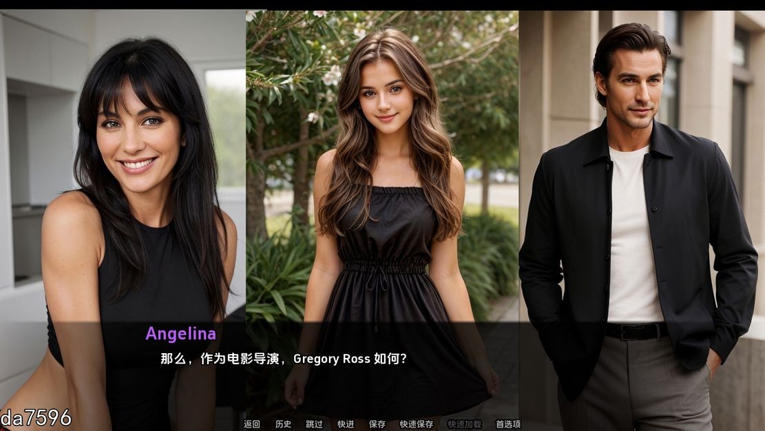 高等社会 The Higher Society, Text Based V0.7 双端 预览图