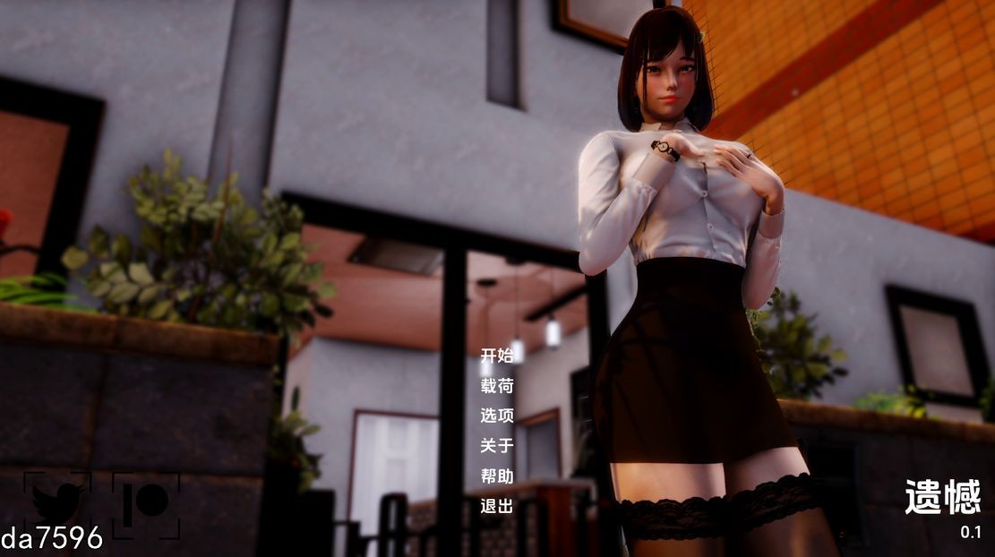 亚洲风SLG/动态/更新] 遗憾 Regrets V0.1 PC+安卓 汉化版 【游戏语音】：中文 【文件说明】：无广纯净版 转 预览图