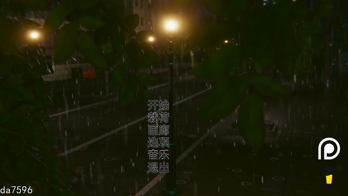 流年忆往昔 Fleeting Memories V0.1 双端 汉化版 预览图