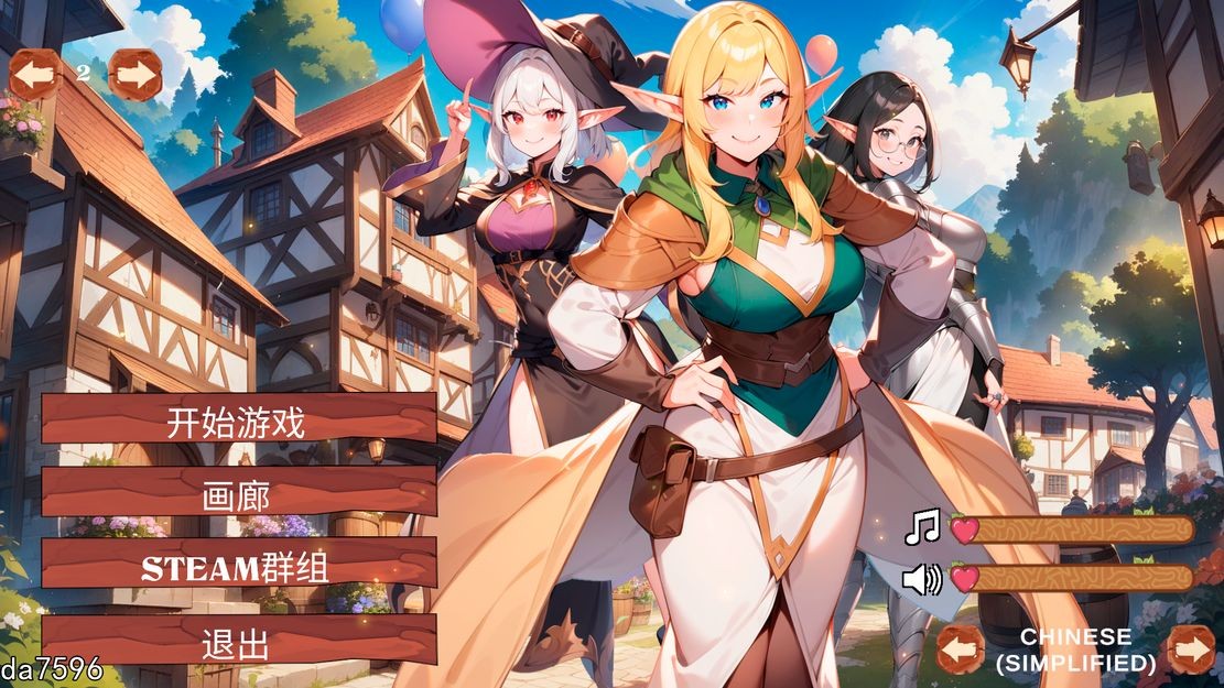休闲/步兵/新作] 精灵世界的冒险 Elf World ADVenture STEAM官中版 【游戏语音】：中文 【文件说明】：无广纯净版 转 预览图