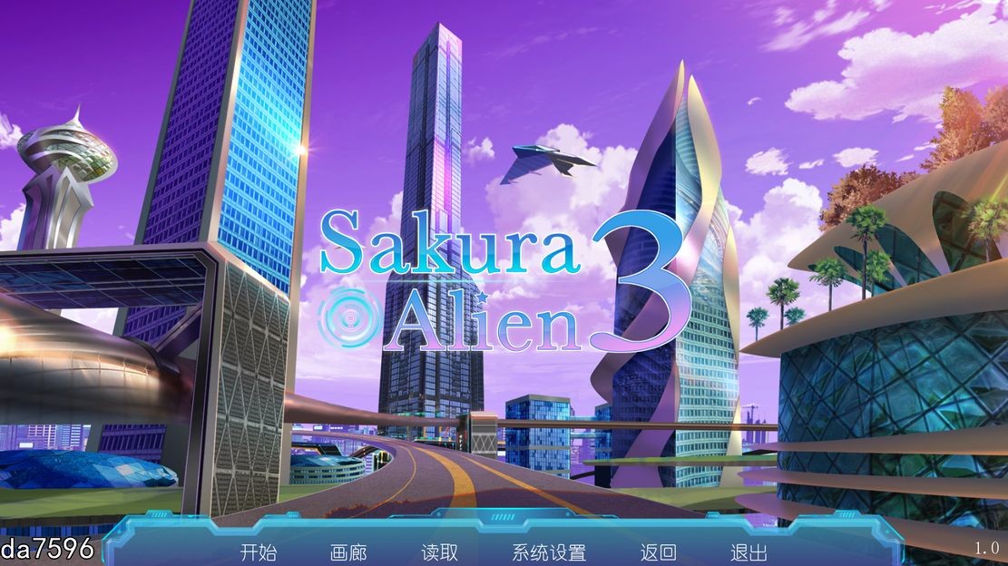 Sakura Alien3 樱花异形 V1.0 STEAM官中版 PC端 预览图