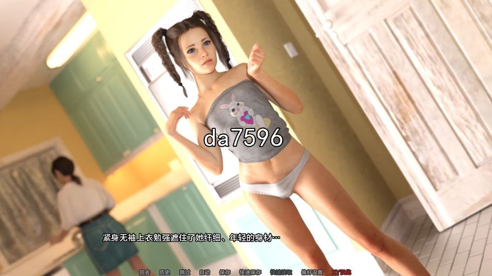 堕落/更新] 不道德的故事 Immoral Stories Rebecca v1.7.0 PC+安卓 完结汉化版 【游戏语音】：中文 【文件说明】：无广纯净版 转 预览图