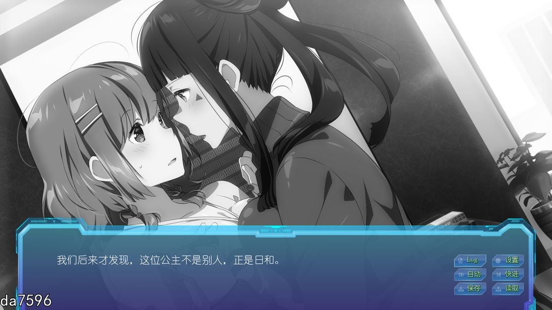 Sakura Alien3 樱花异形 V1.0 STEAM官中版 PC端 预览图