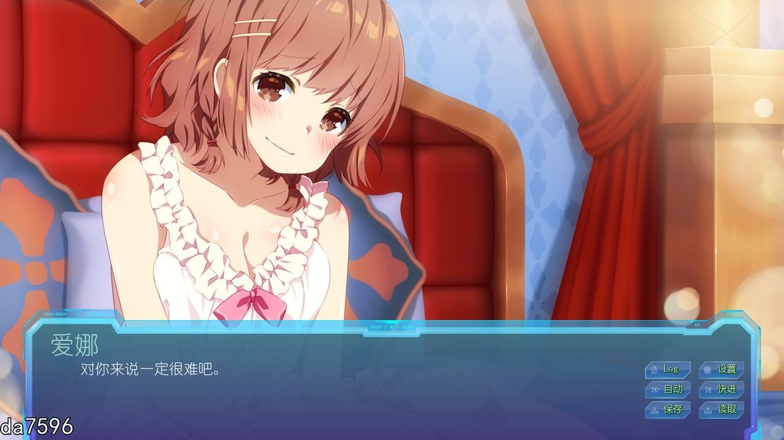 Sakura Alien3 樱花异形 V1.0 STEAM官中版 PC端 预览图