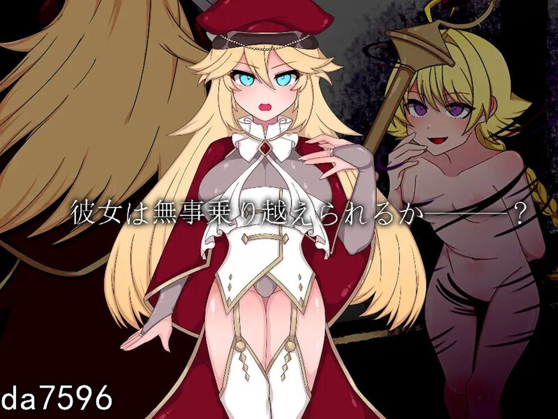 堕落/新作] 不良召唤～堕落与反省之章～ Bad Calling～堕落と反省の章～ V1.0 机翻版 【游戏语音】：中文 【文件说明】：无广纯净版 转 预览图