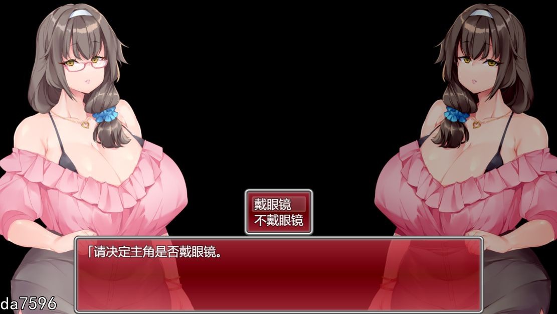 NTR/新作]如果是为了丈夫。～直到一帆风顺的丰满妻子堕入最爱的丈夫以外的孕袋为止~ 夫のためなら。～順風満帆な豊満妻が、最愛の夫以外の孕み袋に堕ちるまで～ V1.0 机翻版 【游戏语音】：中文 PC端 汉化版 预览图