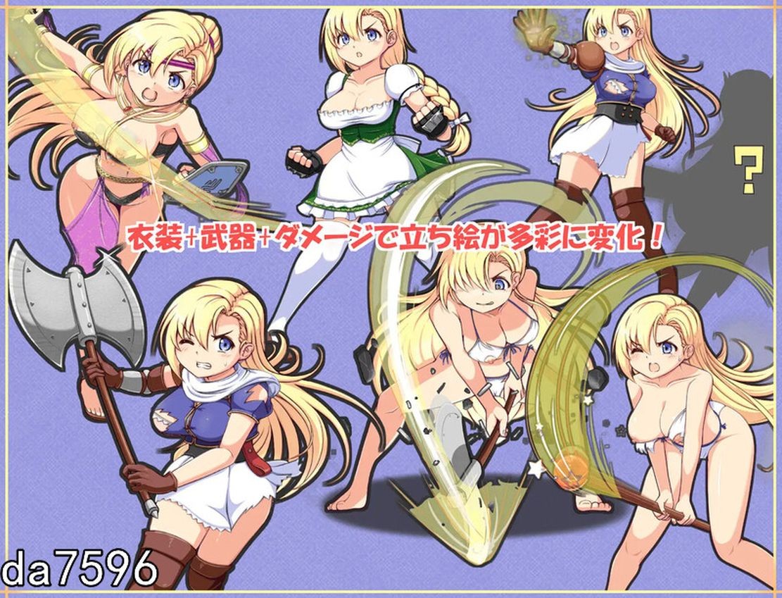初出茅庐的冒险者希尔菲 駆け出し冒険者シルフィ V1.0 机翻版 PC端 预览图