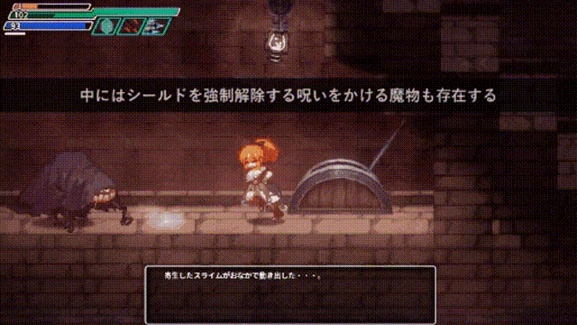封淫洞窟剧情巢穴 封淫洞窟エロネスト 封印の迷窟 官方汉化版 PC端 汉化更新版 预览图