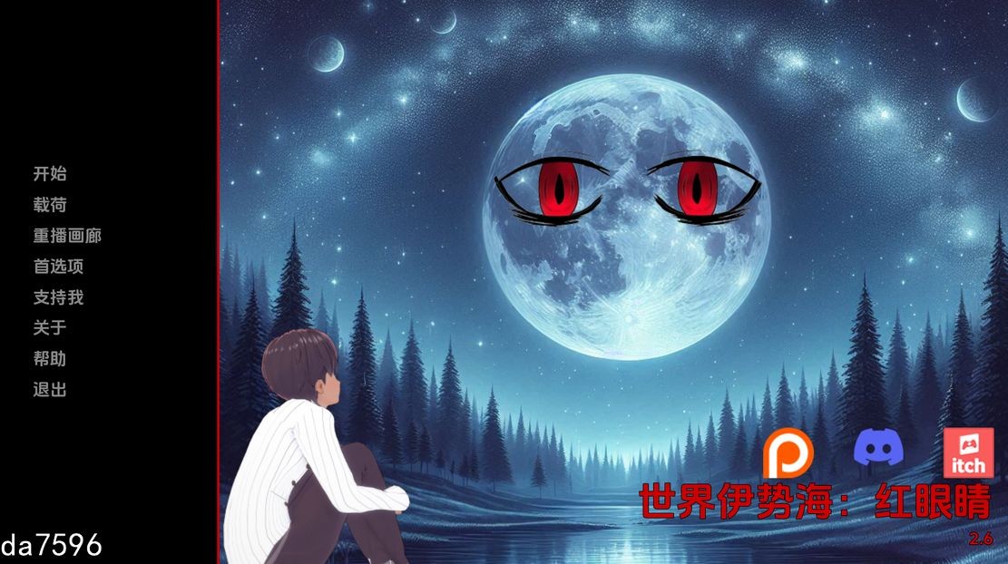 亚洲风SLG/动态/更新] 世界伊势海红眼睛 World Isekai Red Eyes V2.6 PC+安卓 汉化版 【游戏语音】：中文 【文件说明】：无广纯净版 转 预览图