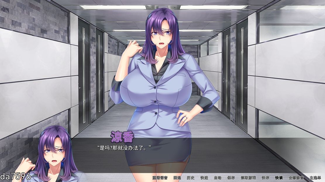 熟女/新作] 翘屁美臀甜心老板 Big Boobie Boss Blackmail v1.1.9 官方中文版 【游戏语音】：中文 【文件说明】：无广纯净版 转 预览图
