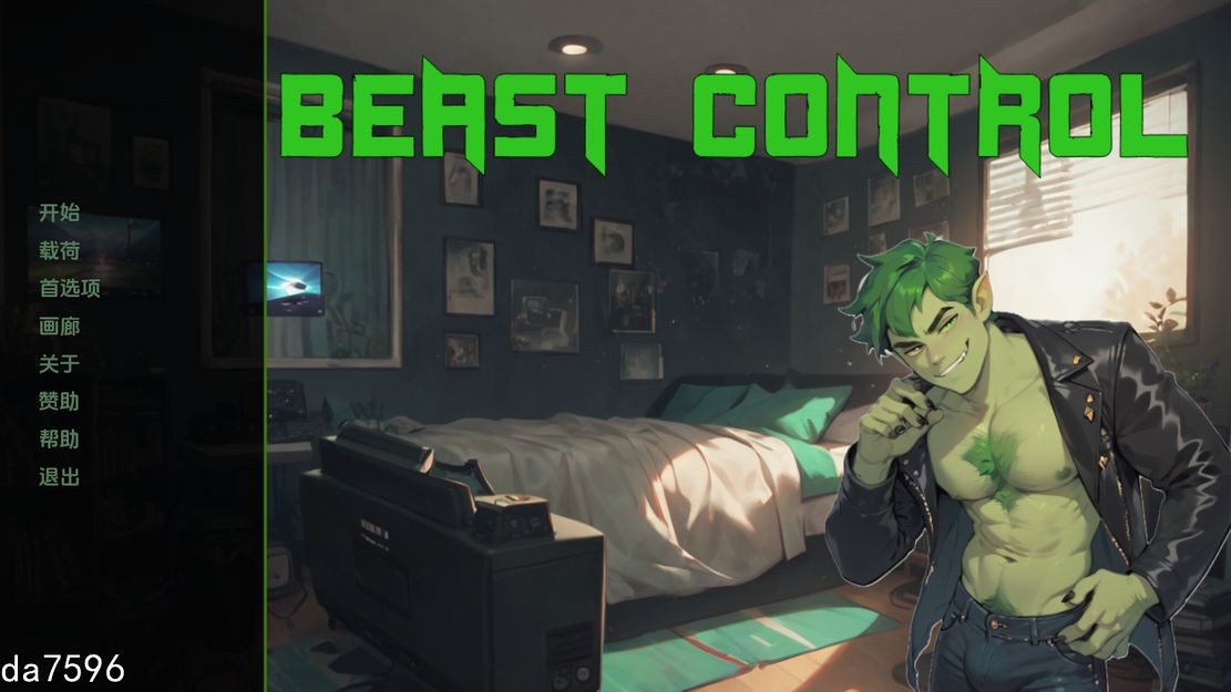 野兽控制 Beast Control V1.4.0 双端 汉化版 预览图