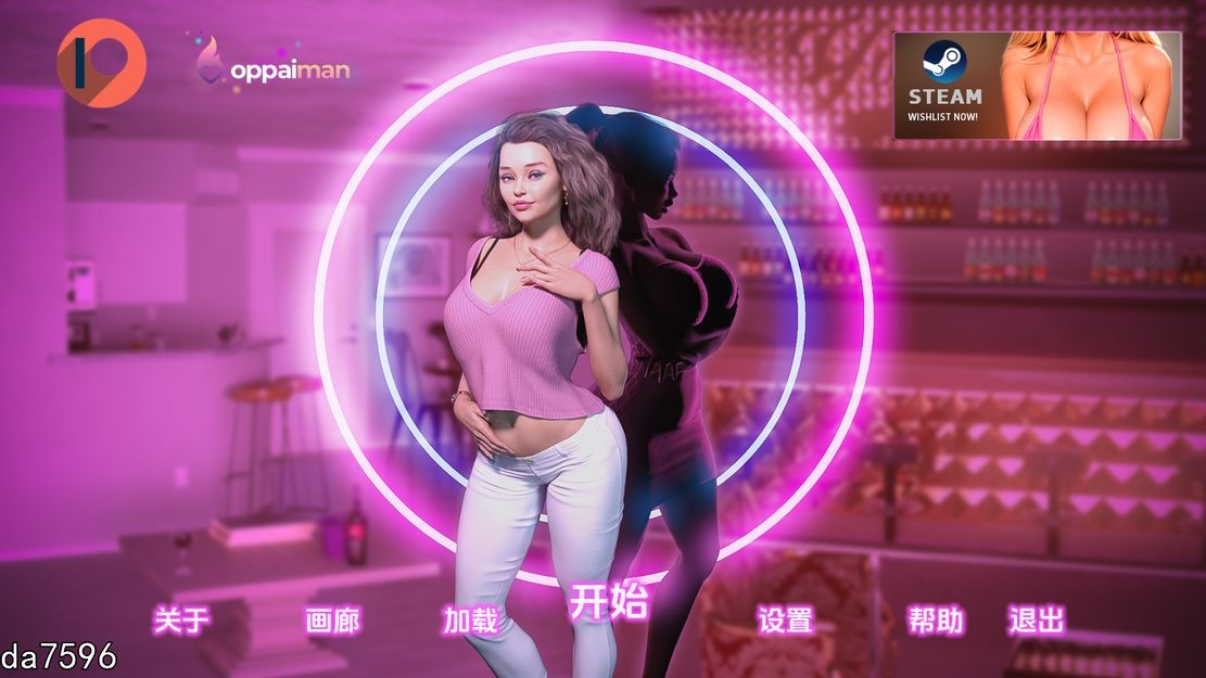 我的宾博梦 我的放纵角色之梦 My Bimbo Dream v0.8.0 双端 汉化版 预览图