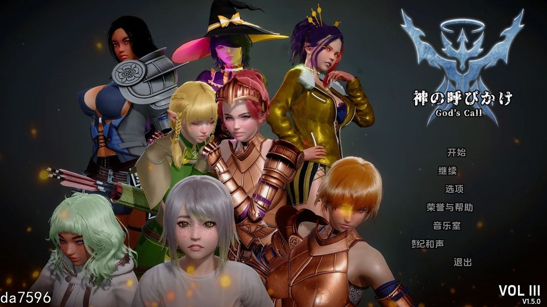 神的召唤 God's Call V1.5.1 PC端 汉化版 预览图