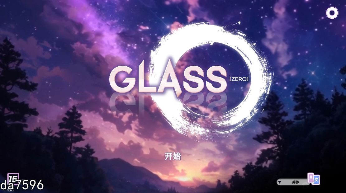 无修/动态/新作] 镜花水月-零 GLASS Zero V1.0.1 STEAM官中步兵版 【游戏语音】：中文 【文件说明】：无广纯净版 转 预览图