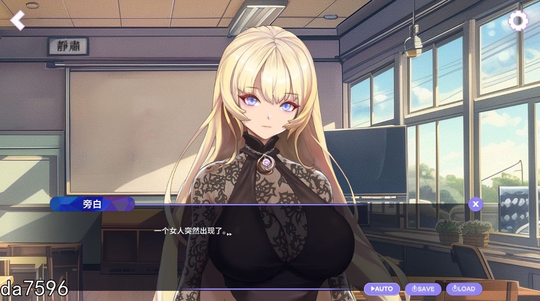 亚洲风SLG/动态/更新] 镜花水月-零 GLASS Zero V1.0.1a STEAM官中步兵版 【游戏语音】：中文 【文件说明】：无广纯净版 转 预览图