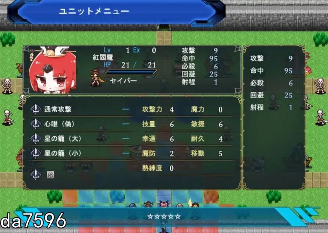 魔力供給～遊戯場で待つ V1.0 生特别版本 PC端 预览图