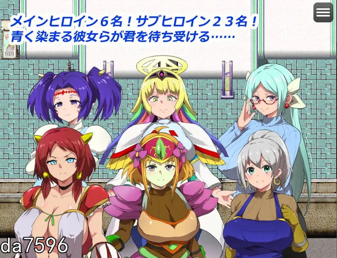 淫堕/扶她/新作] マガ・ルーラー&レジスター V1.0 机翻版 【游戏语音】：中文 【文件说明】：无广纯净版 转 预览图