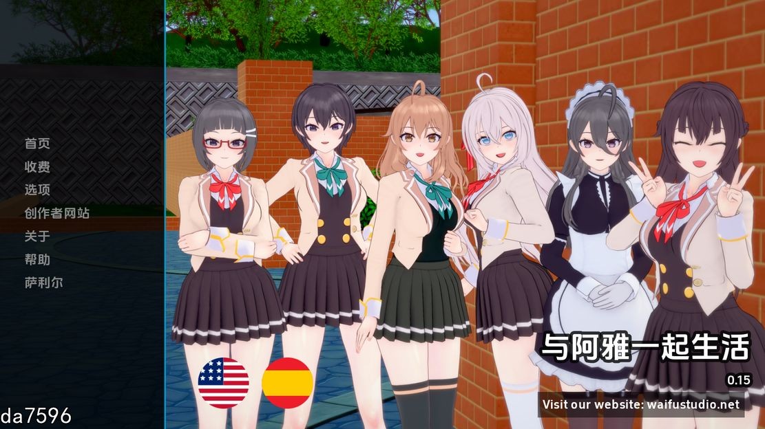 亚洲风SLG/动态/更新] 与阿尔雅一起生活 Living With Alya v0.15 PC+安卓 汉化版 【游戏语音】：中文 【文件说明】：无广纯净版 转 预览图