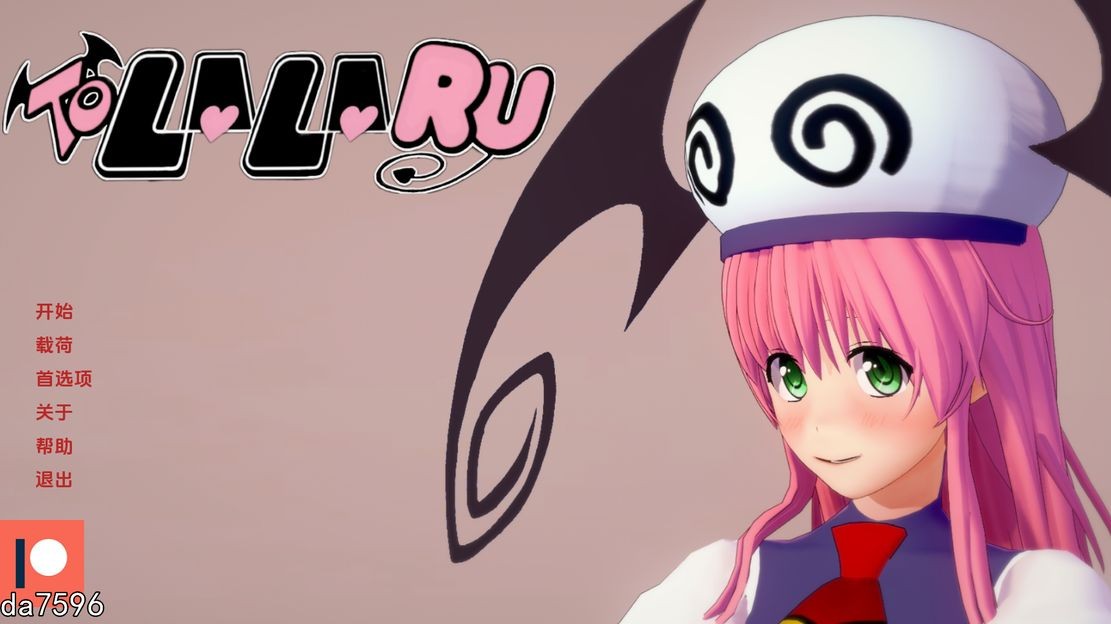 亚洲风SLG/更新] 致拉拉-鲁 To lala-ru V0.2.0 PC+安卓 汉化版 【游戏语音】：中文 【文件说明】：无广纯净版 转 预览图