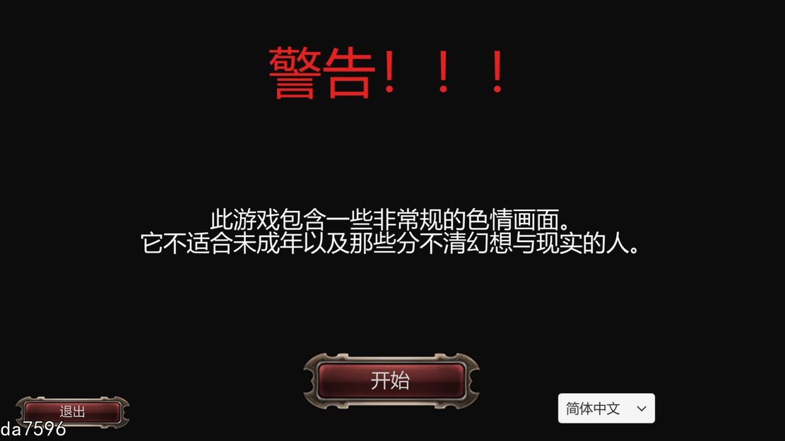 亚洲风SLG/步兵/动态/新官中] 奴隶主: 精灵征服 Slave Lord: Elven Conquest V1.0.3 STEAM官中版 【游戏语音】：中文 【文件说明】：无广纯净版 转 预览图