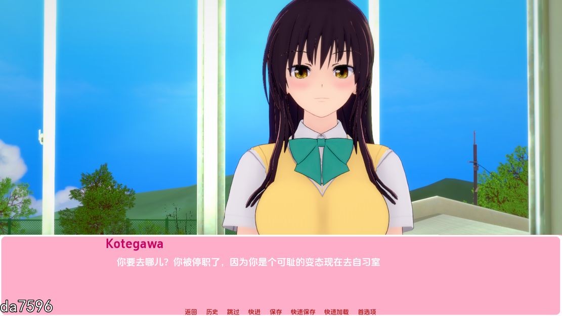 亚洲风SLG/更新] 致拉拉-鲁 To lala-ru V0.2.0 PC+安卓 汉化版 【游戏语音】：中文 【文件说明】：无广纯净版 转 预览图