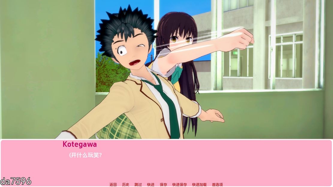 亚洲风SLG/更新] 致拉拉-鲁 To lala-ru V0.2.0 PC+安卓 汉化版 【游戏语音】：中文 【文件说明】：无广纯净版 转 预览图