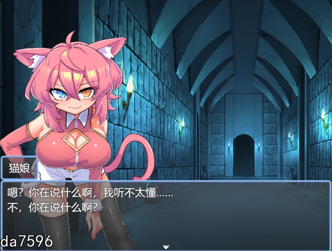 战斗H/兽耳娘] 必败RPG3 負け確RPG3 V1.0 机翻版 【游戏语音】：中文 【文件说明】：无广纯净版 转 预览图
