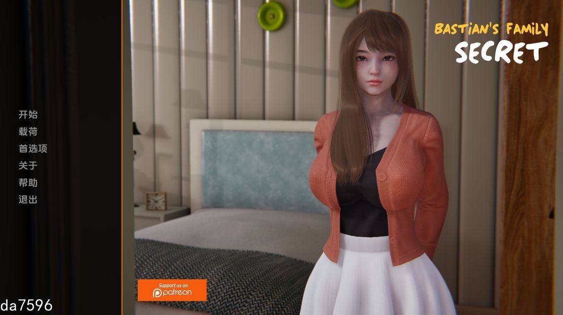 巴斯蒂安的家庭秘密's Family Secret v0.02.2 PC端 预览图