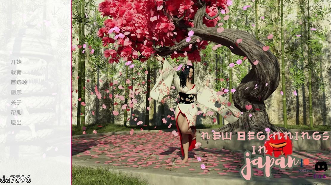日本的新起点 New Beginnings in Japan Chapter Ch PC端 更新版 预览图