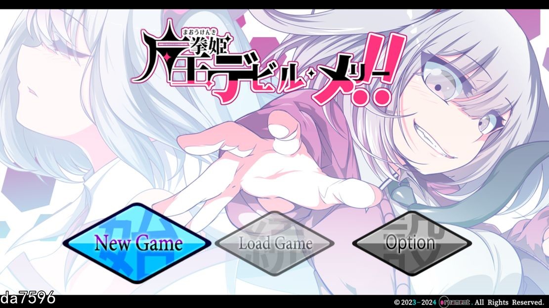 堕落/更新] 魔王拳姬魔鬼梅莉!! 魔王拳姫デビルメリー!! Ver1.15 机翻版 【游戏语音】：中文 【文件说明】：无广纯净版 转 预览图