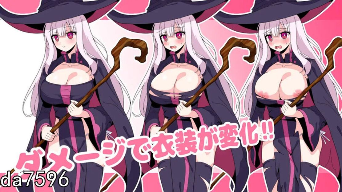 凌辱/新作] 新人魔女优妮、通过性感按摩师的力量升级 新米魔女ユーニ、性感マッサージ師の力でレベルアップ V1.0 机翻版 【游戏语音】：中文 【文件说明】：无广纯净版 转 预览图