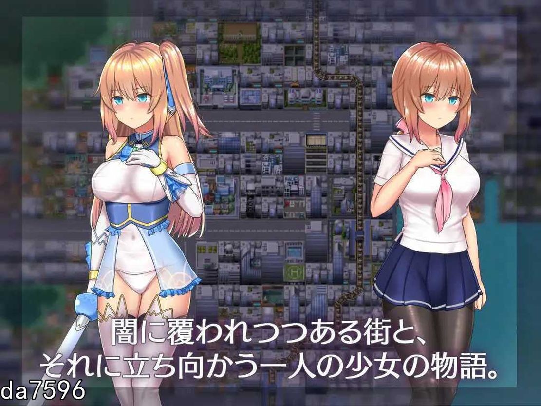 淫堕/魔改/更新] 魔法少女天穹法妮雅超魔改 魔法少女セレスフォニア V1.12 高魔版 官方中文版 【游戏语音】：中文 【文件说明】：无广纯净版 转 预览图