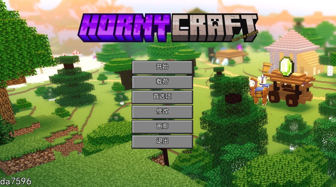 我的世界H版：我的湿界 HornyCraft V0.23.1 双端 汉化版 预览图