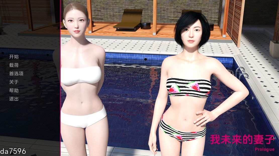 重置/更新] 我未来的妻子 My Future Wife V1.0 PC+安卓 汉化重置版 【游戏语音】：中文 【文件说明】：无广纯净版 转 预览图