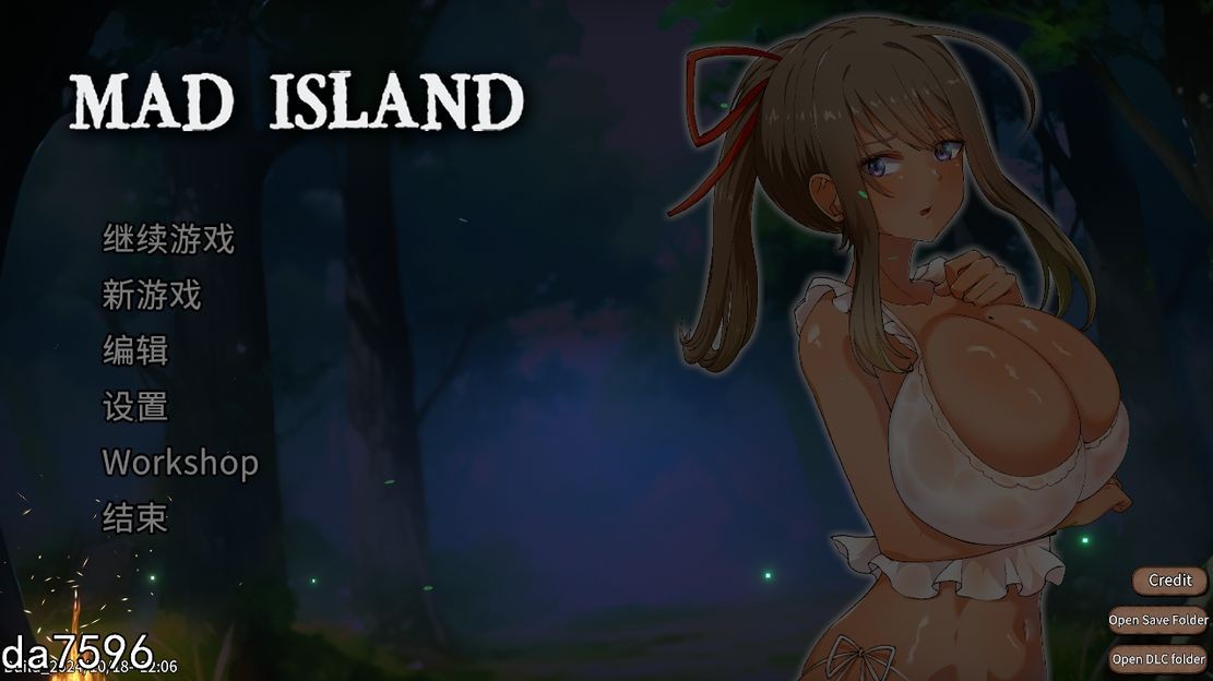 疯狂岛 生存游戏 Mad Island V0.2.0 STEAM官方中文版 PC端 官中版 预览图