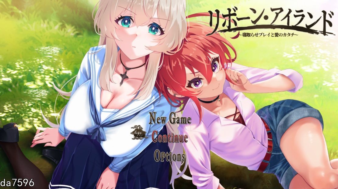 NTR/先行体验] 复活岛 リボーン・アイランド V1.01 机翻版 【游戏语音】：中文 【文件说明】：无广纯净版 转 预览图