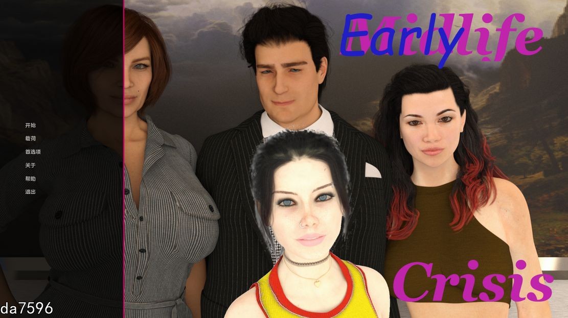 早期生命危机 Early Life Crisis V0.4 双端 汉化版 预览图