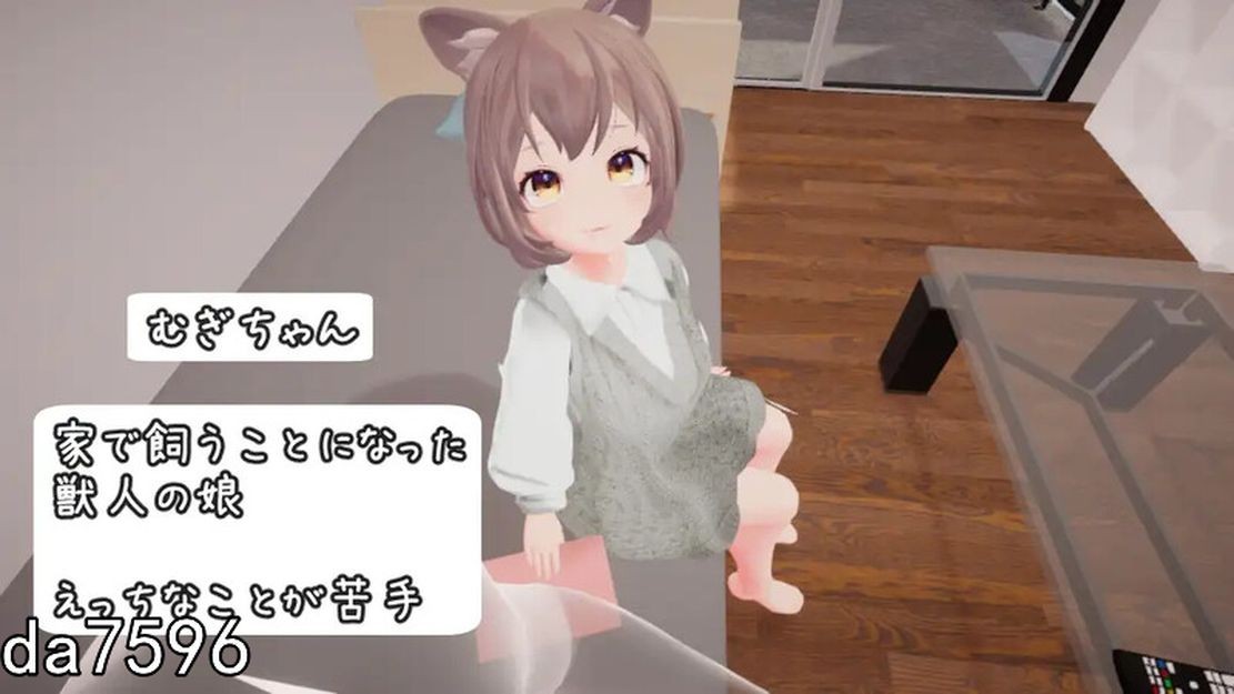 养成/动态/新作] 麦吉饲养日记 むぎちゃん飼育日誌 V1.0 机翻版 【游戏语音】：中文 【文件说明】：无广纯净版 转 预览图