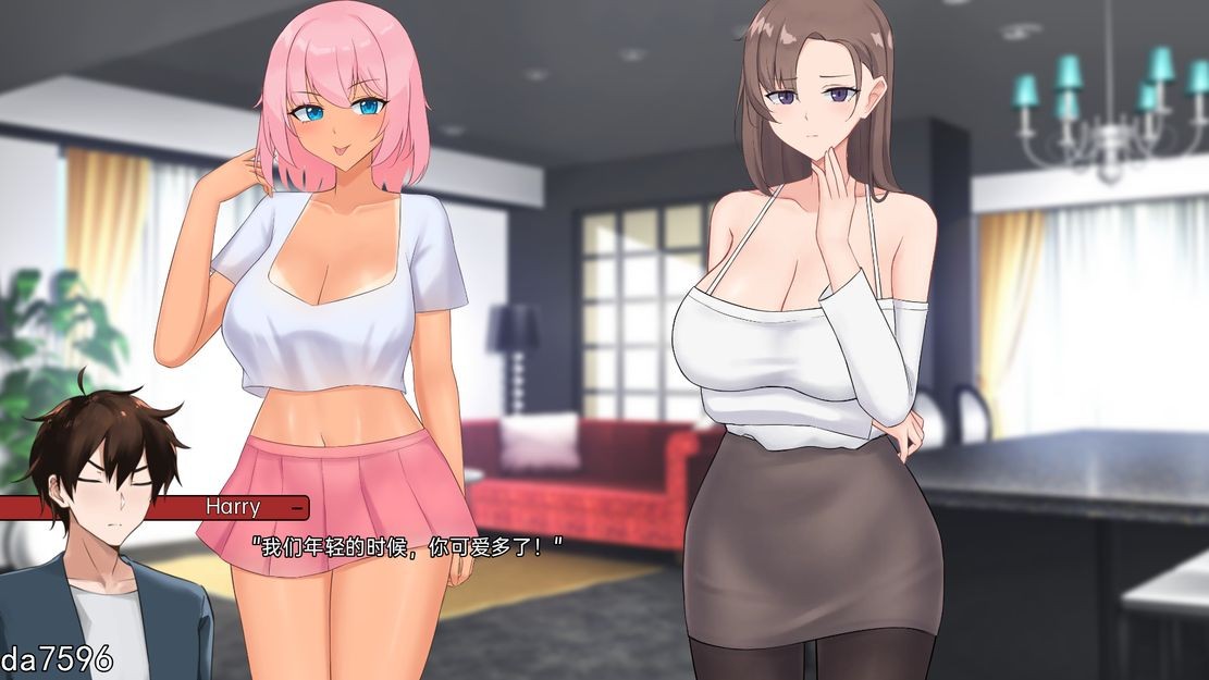 宿醉之歌 Hangoverse S0.v0.0.3 双端 汉化版 预览图