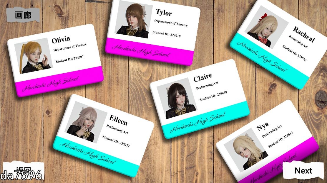 闪耀星路 Concert Girls v0.4.0 双端 官中版 预览图