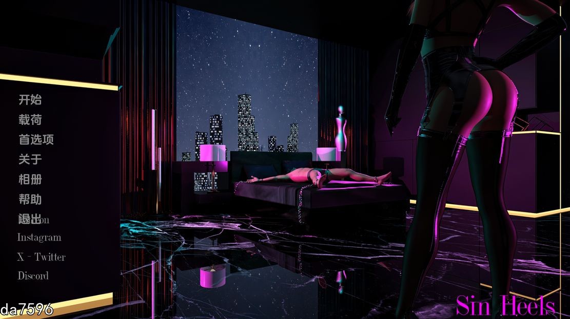 罪孽高跟鞋 Sin Heels Ep.2 P1.1.3 双端 汉化更新版 预览图