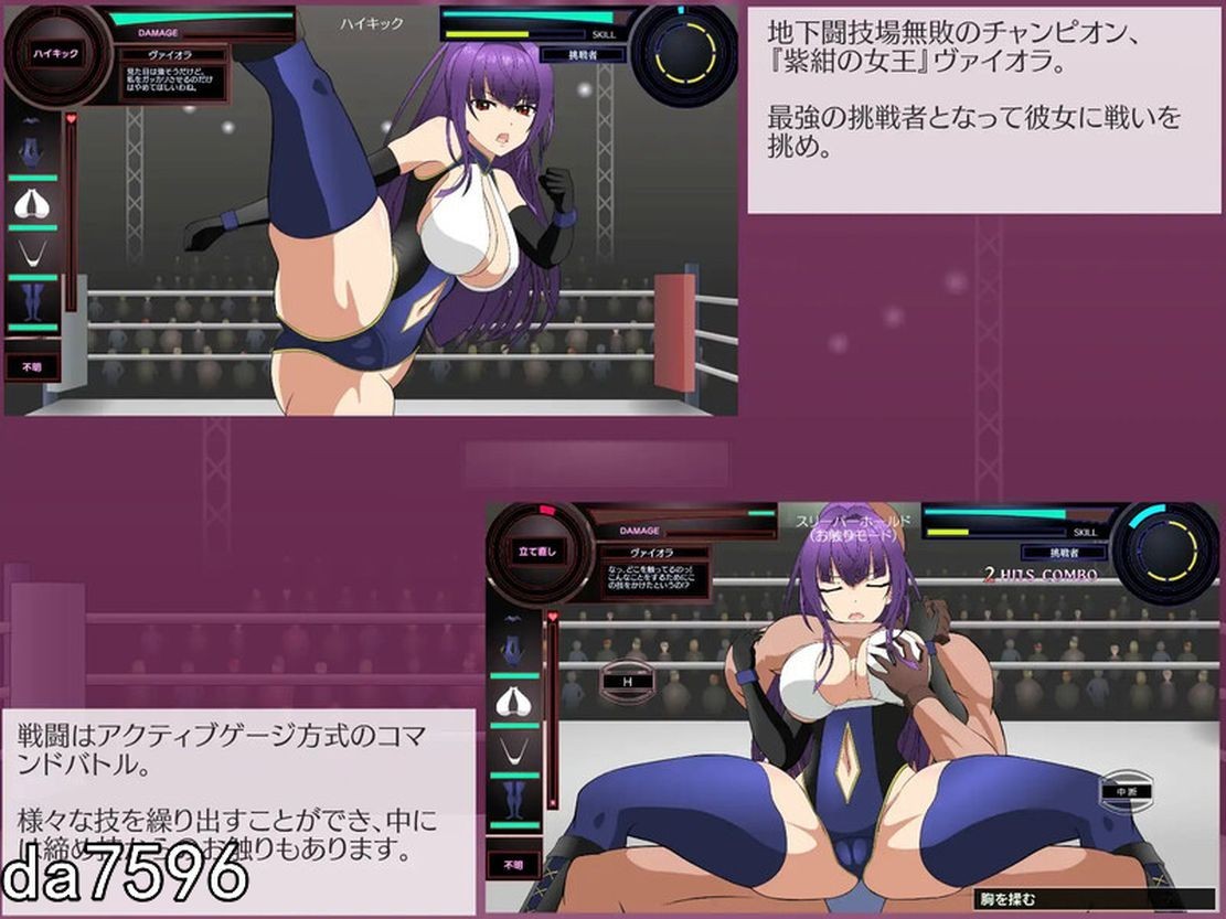 强X/动态/更新] 斗技女王薇奥拉 闘技女王ヴァイオラ V1.2 机翻版 附步兵补丁 【游戏语音】：中文 【文件说明】：无广纯净版 转 预览图