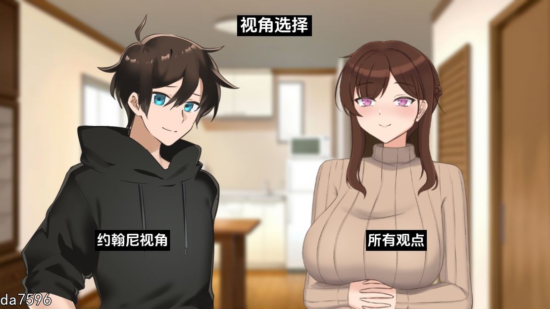 堕母/动态/更新] 他让她堕落 He Maid Her Fall V0.2.5 PC+安卓 汉化版 【游戏语音】：中文 【文件说明】：无广纯净版 转 预览图