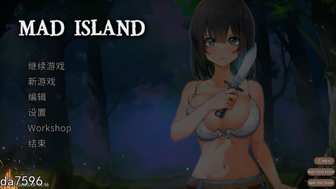 疯狂岛 生存游戏 Mad Island V0.2.1 beta 官方中文版 PC端 官中版 预览图
