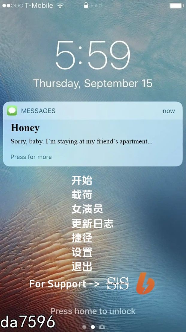 真人/动态/更新] 妻子的电话 A Wife's Phone v0.6.0 PC+安卓 汉化版 【游戏语音】：中文 【文件说明】：无广纯净版 转 预览图