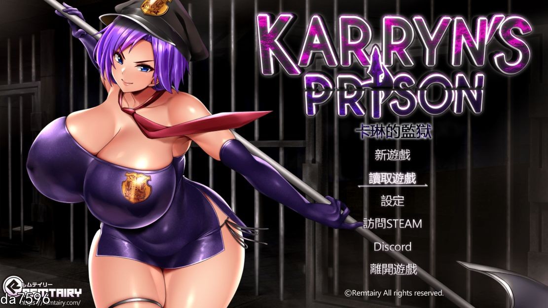 卡琳的监狱's Prison Ver.1.3.0.67 Full Build PC端 完整版 预览图