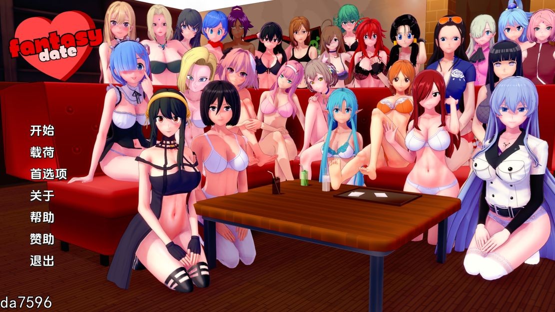 亚洲风SLG/同人/动态/更新] 梦幻约会 幻想约会 Fantasy Date v0.20 PC+安卓 汉化版 【游戏语音】：中文 【文件说明】：无广纯净版 转 预览图