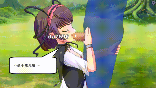 莉莉丝罗亚与淫女王的手环 リリスロアと淫女王の腕輪 V1.0 机翻版 PC端 预览图
