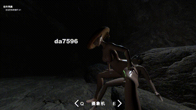 腐敗洞窟 Corrupt Cave 机翻版 PC端 更新版 预览图
