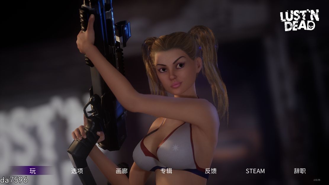欲望与死亡 Lust 'n Dead V1.0.15 STEAM官中版 PC端 预览图